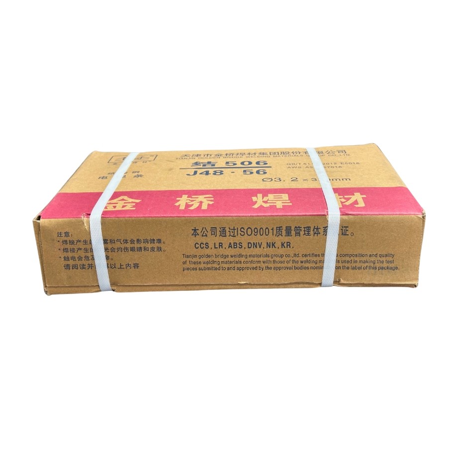 E7016 Welding Rod best