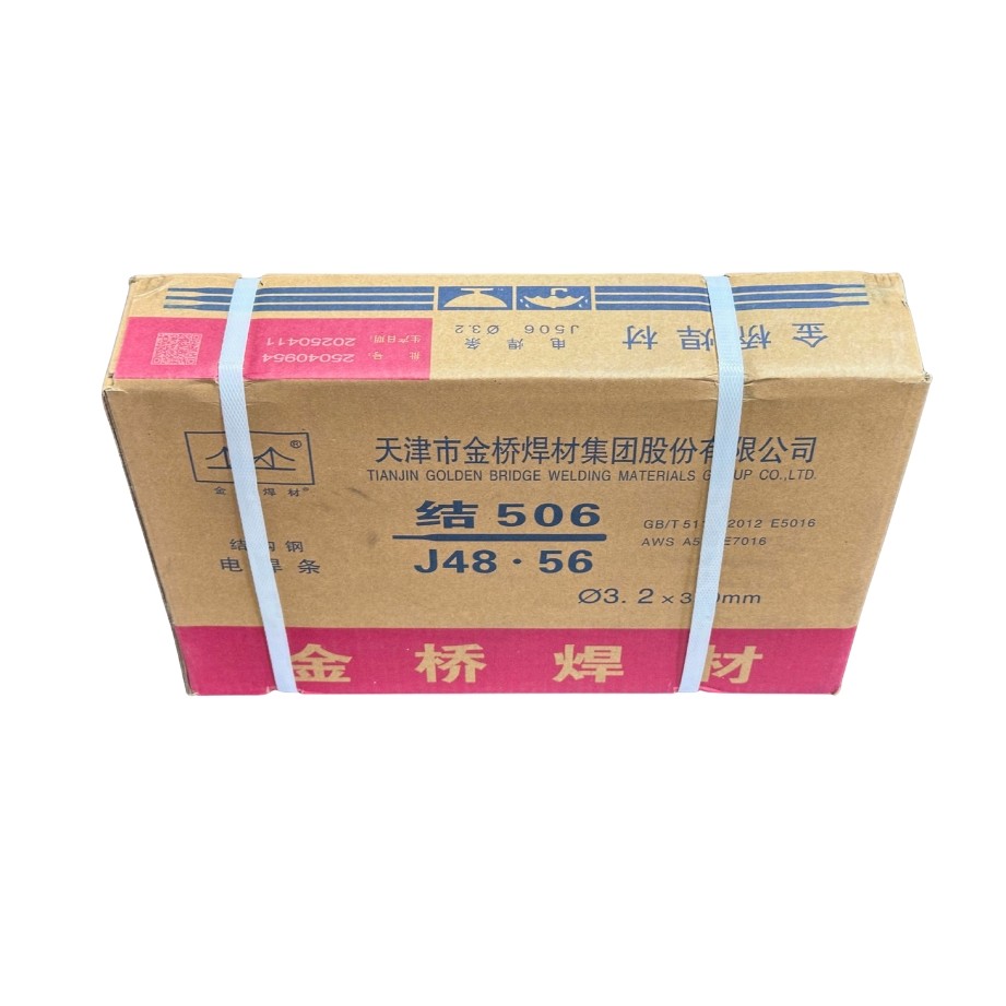 E7016 Welding Rod factory