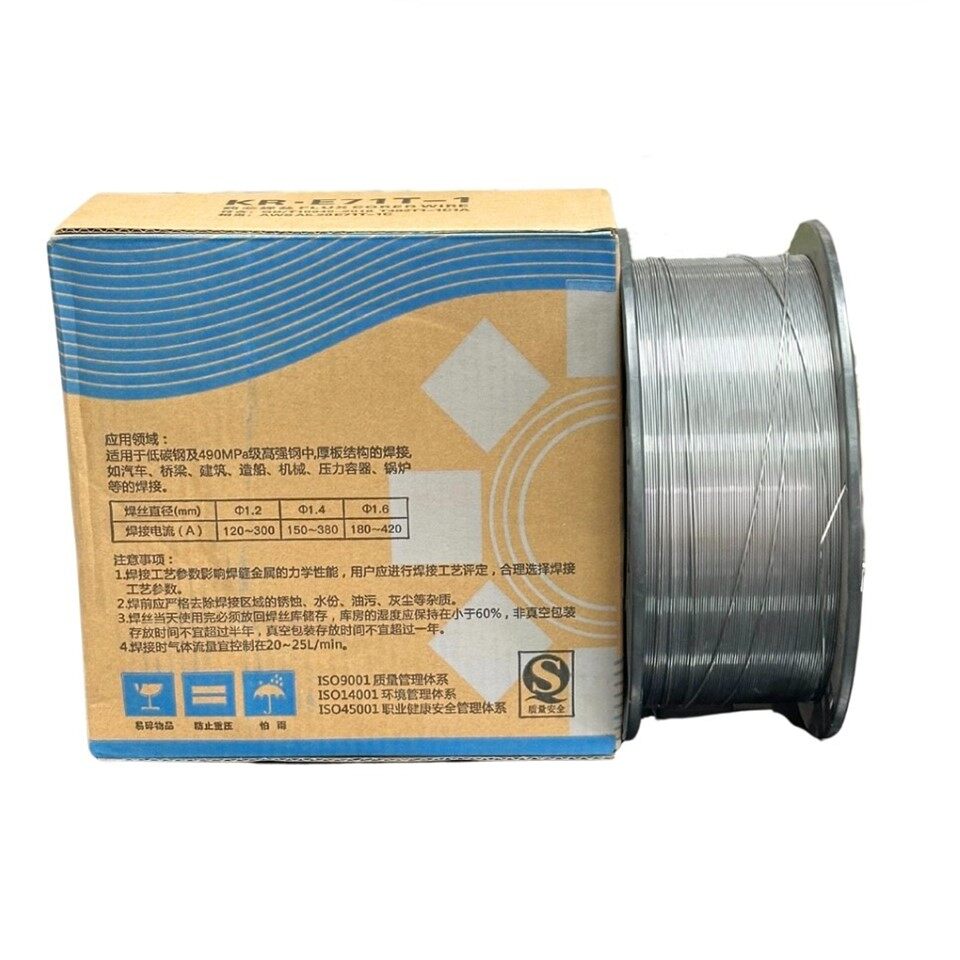 E71T-1 Flux Cored Welding Wire best