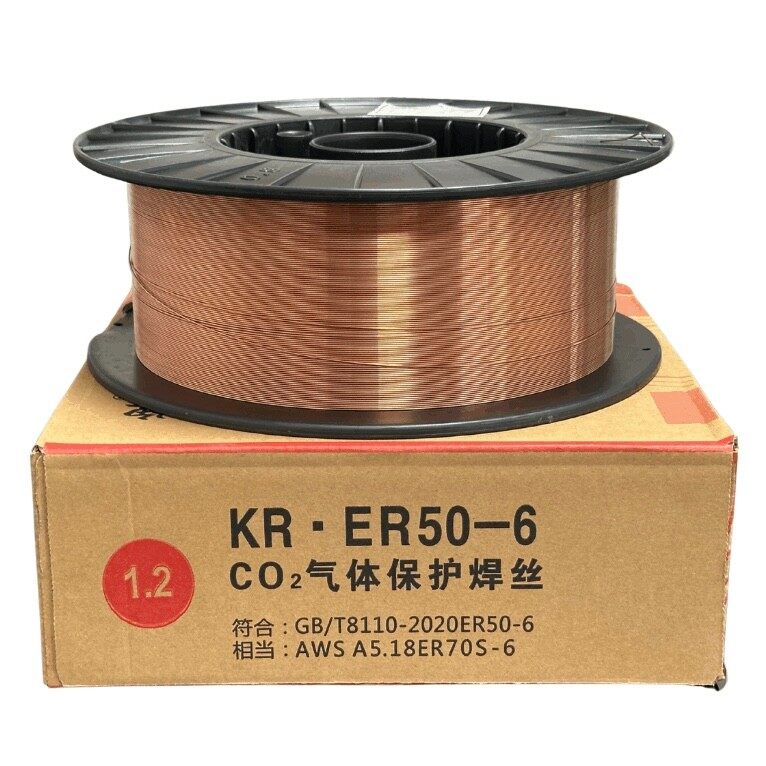 ER70S-6 MIG Welding Wire suppliers