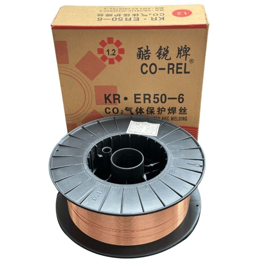 ER70S-6 MIG Welding Wire factory