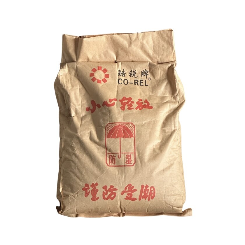 High Manganese Fused Flux suppliers