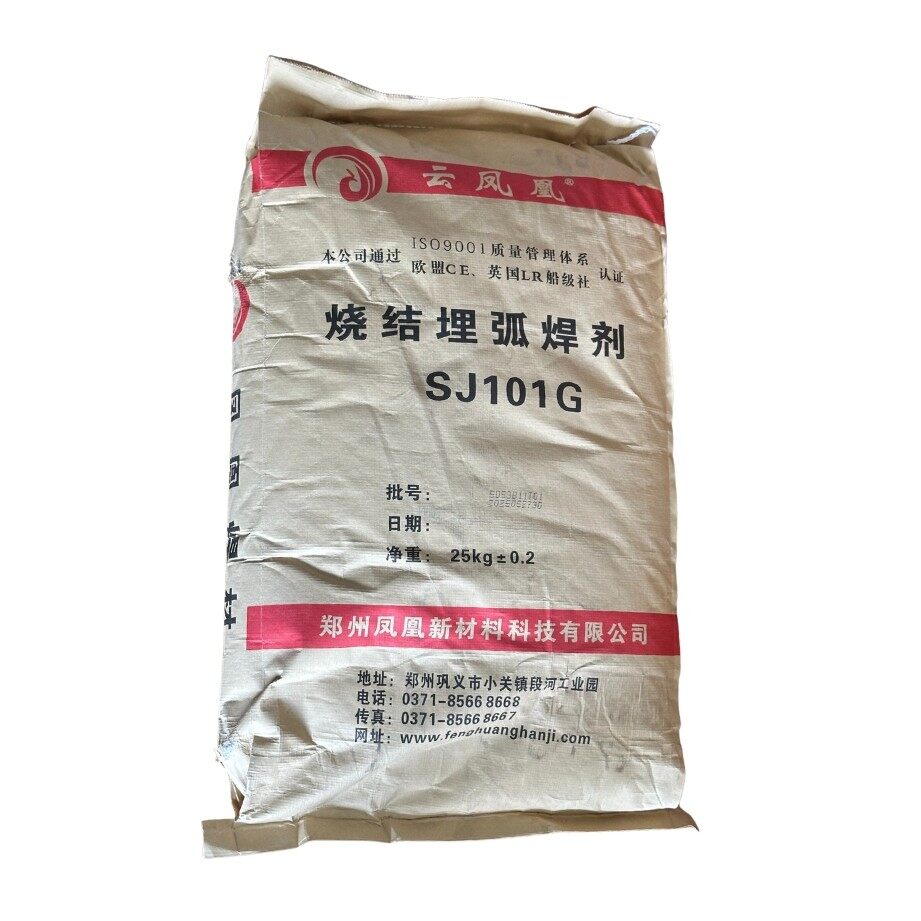 High Strength Steel Welding Flux best