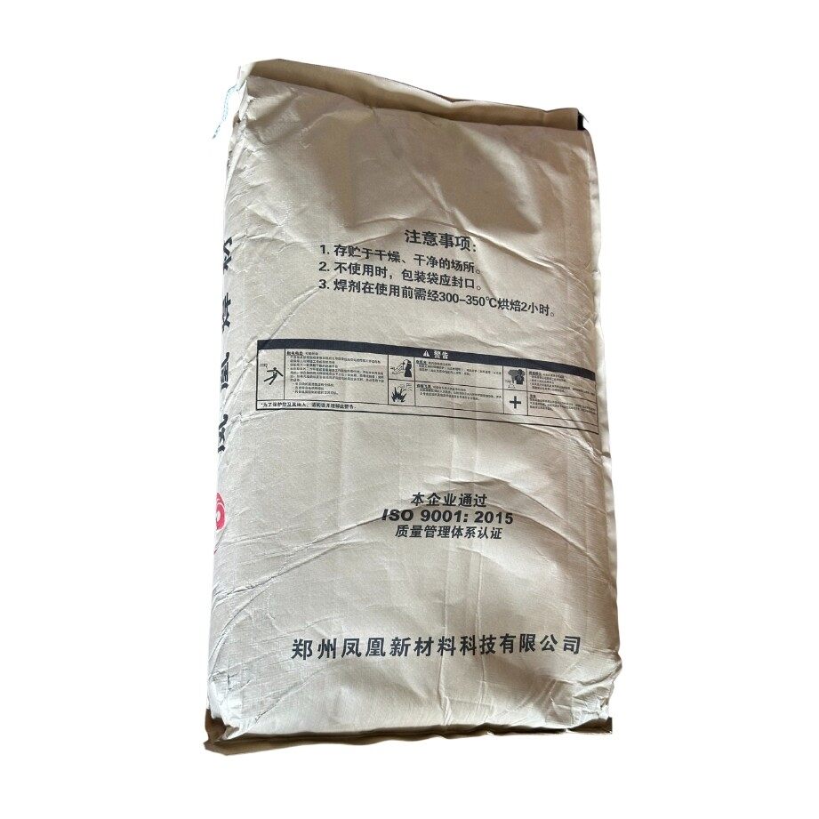 High Strength Steel Welding Flux suppliers