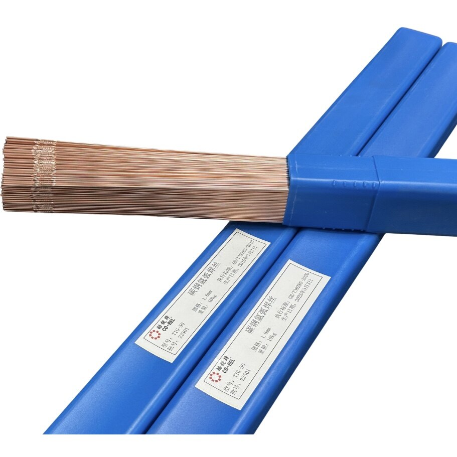 Mild Steel TIG Welding Wire suppliers