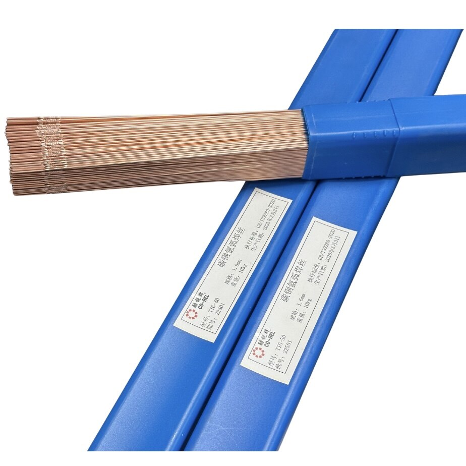 Mild Steel TIG Welding Wire best