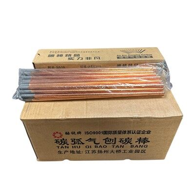 Vyrezávacia tyč uhlíkového oblúka