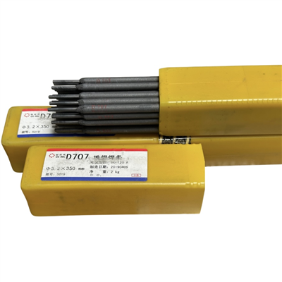 میله جوش سخت D707