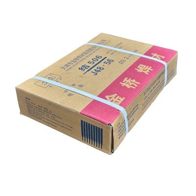 E7016 Vareta de soldadura