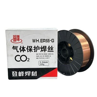 ER80S-G MIG svařovací drát