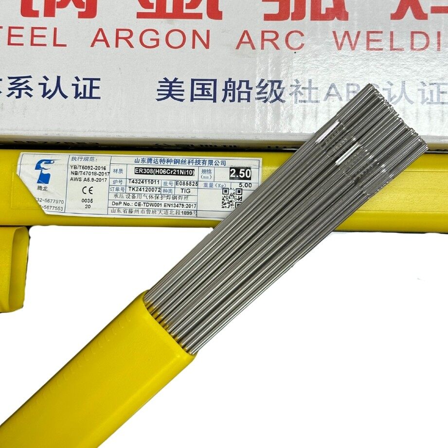 Stainless Steel TIG Welding Wire factory
