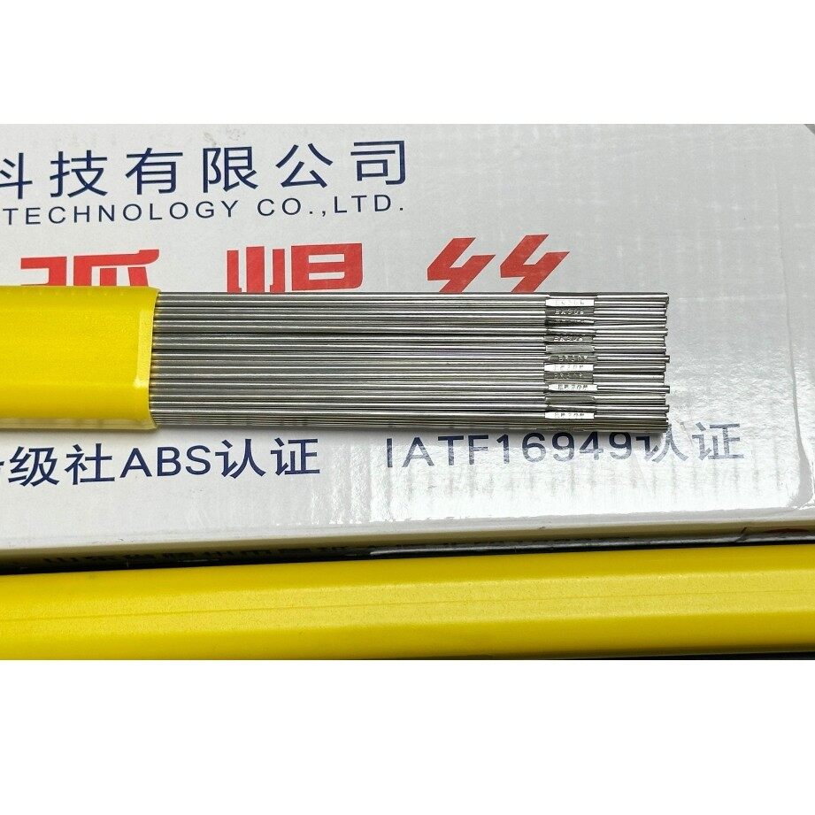 Stainless Steel TIG Welding Wire price