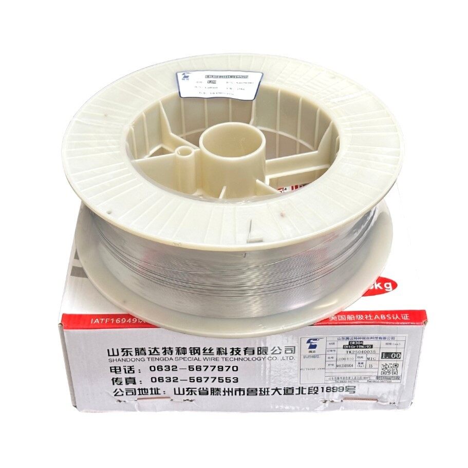 Stainless Steel Welding Wire suppliers