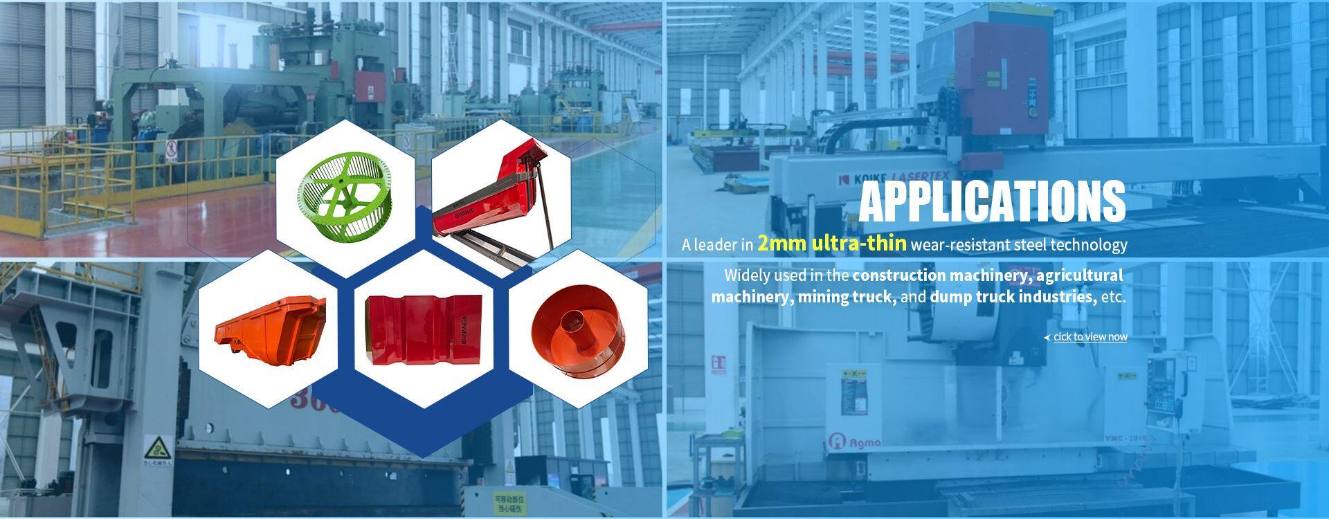 Πολιτικ? cookie