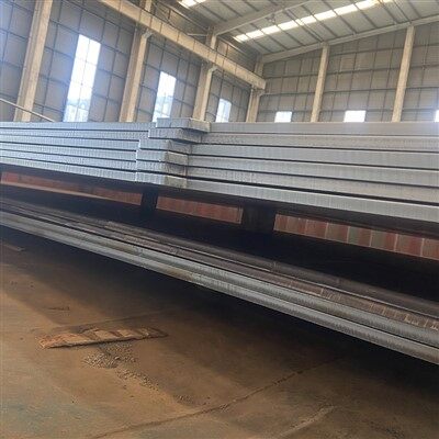High Strength Structural Steel Plate