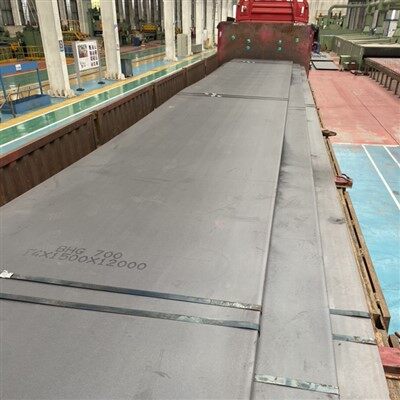 High Strength Structural Steel