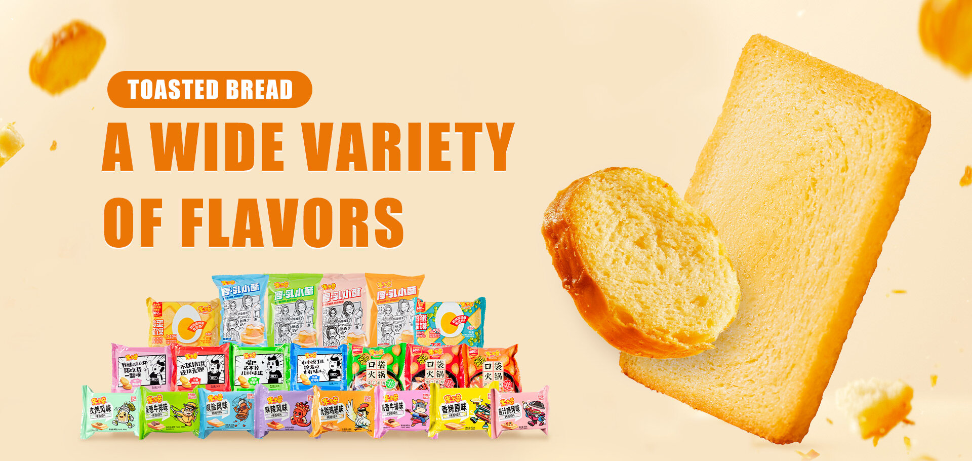 クッキーポリシー