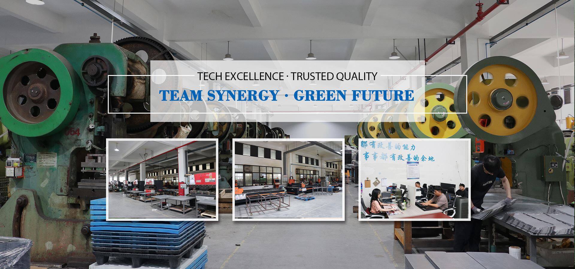 Política de cookies