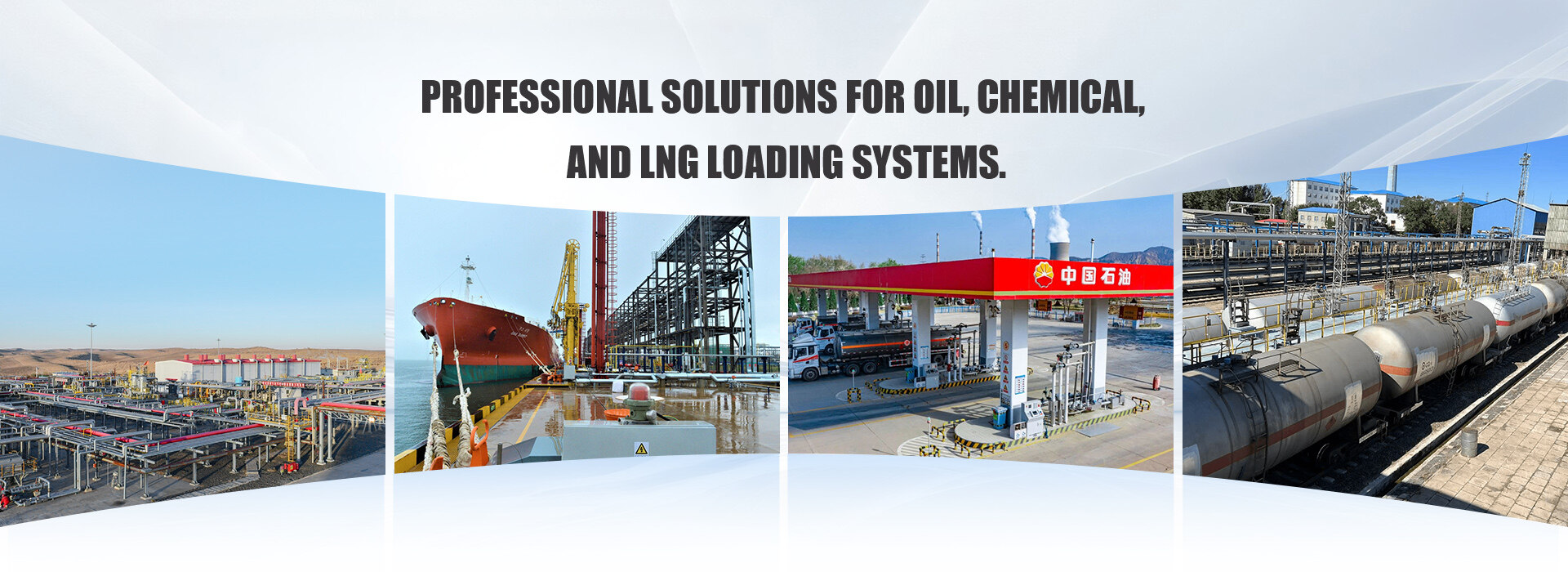 خط مشی کوکی