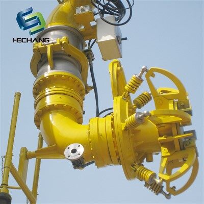 Marine Loading Arm QCDC