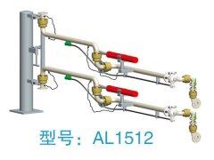 แขนโหลดปิดผนึกด้านบน AL1512