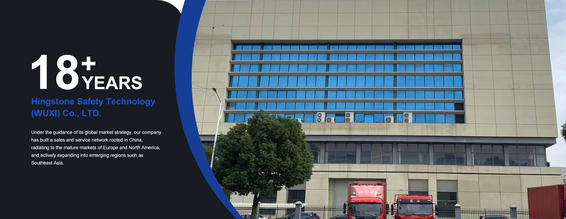 Política de cookies