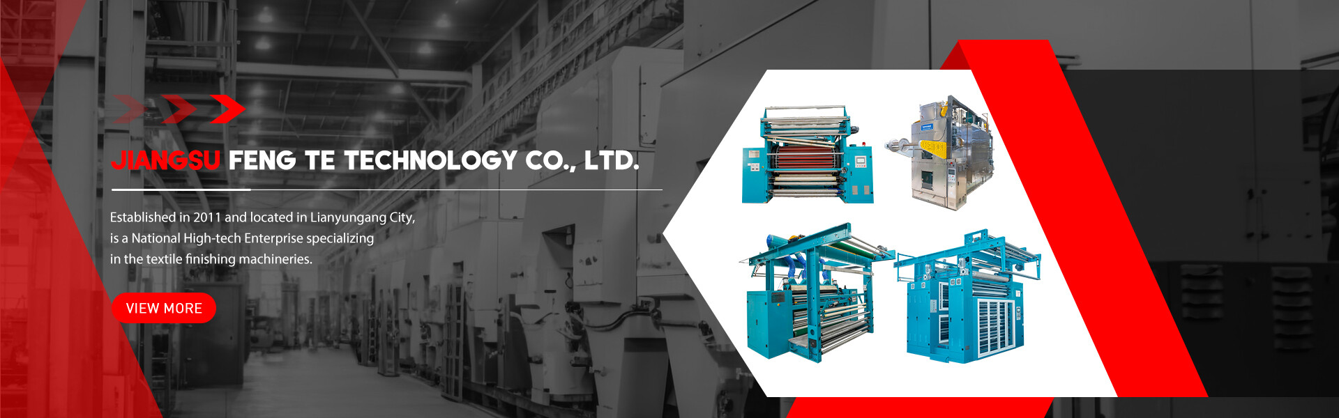 מדיניות עוגיות