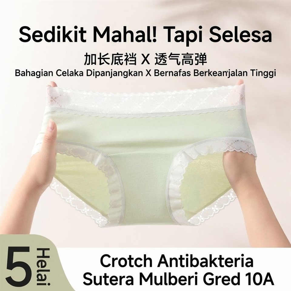 Antimicrobial Underwear Women's factory