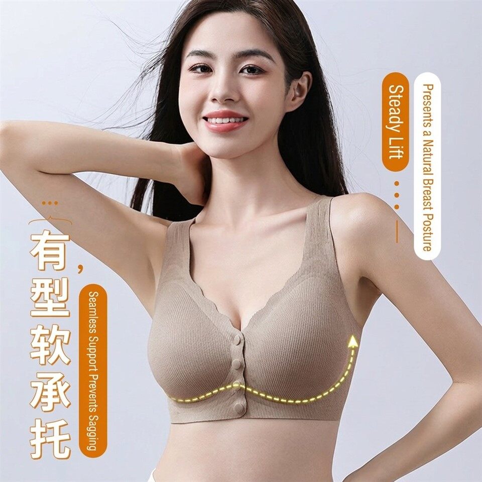 Front-fastening Nursing Bra price