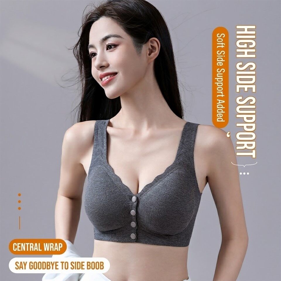 Sutien de alăptare cu închidere-în față