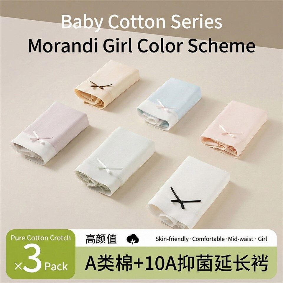 Ladies Pure Cotton Knickers best