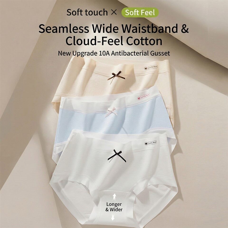 Culotte en pur coton pour femme