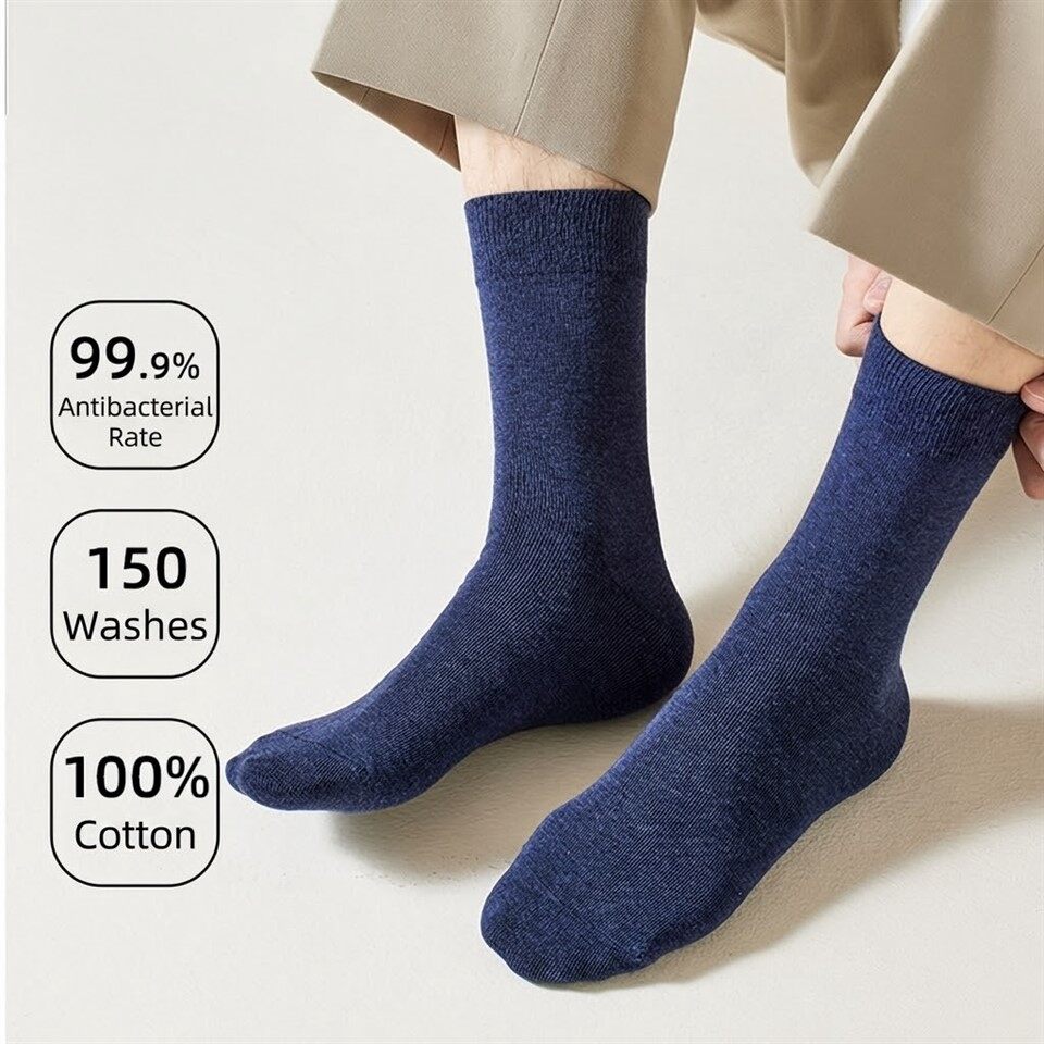 Men's Cotton Mid-calf Socks price
