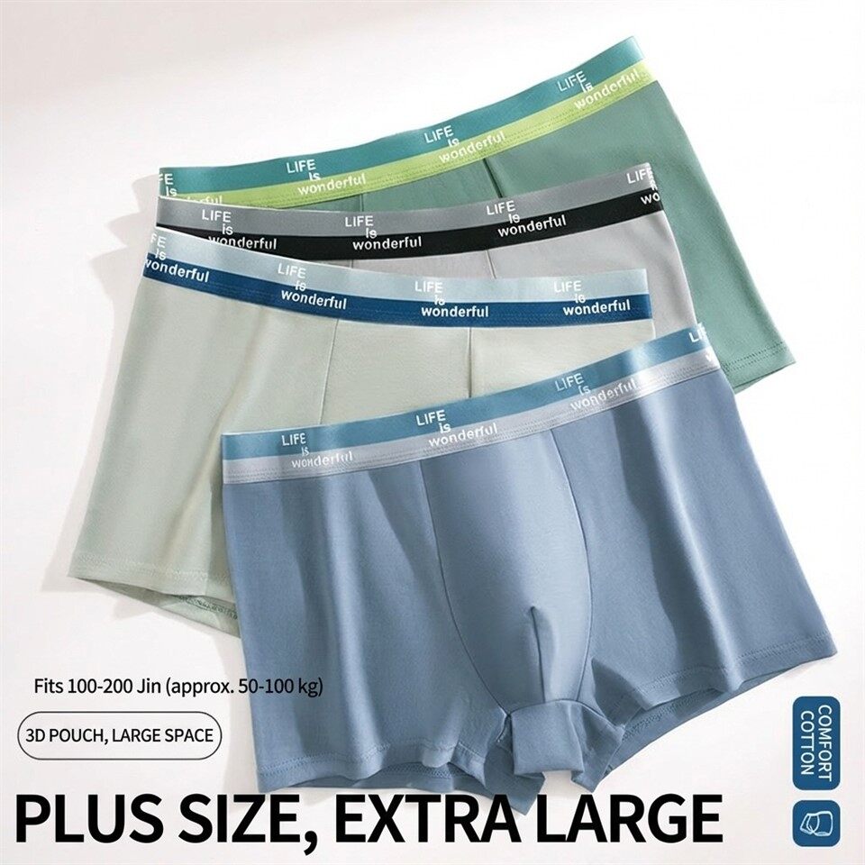 Men's Modal Boxer Briefs best