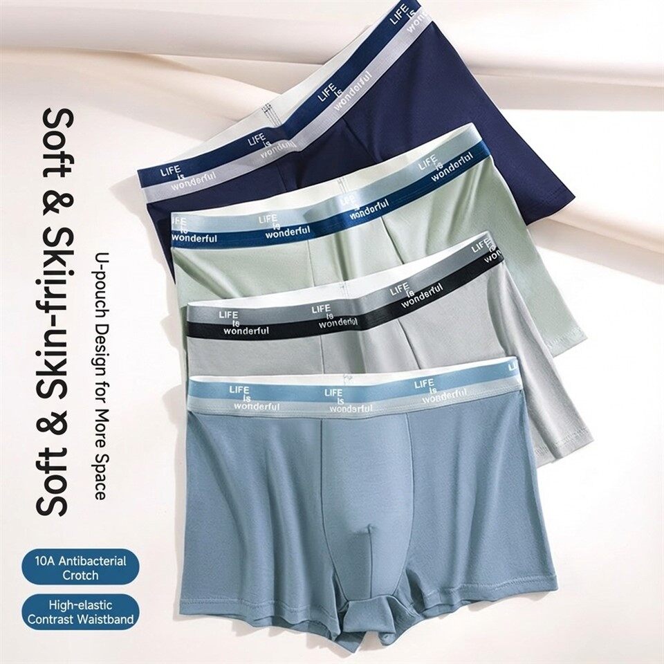 Men's Modal Boxer Briefs factory