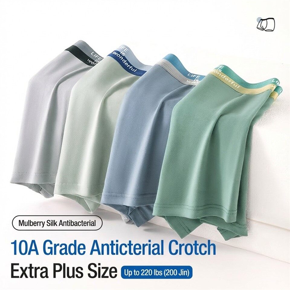 Men's Modal Boxer Briefs best