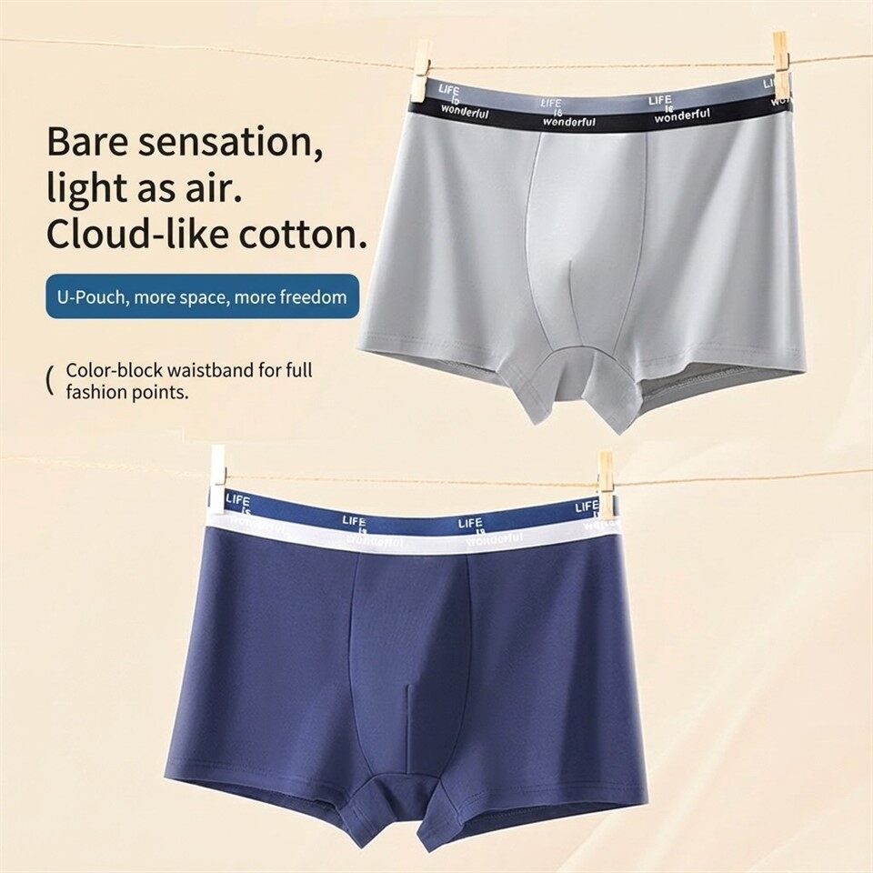 Men's Modal Boxer Briefs factory
