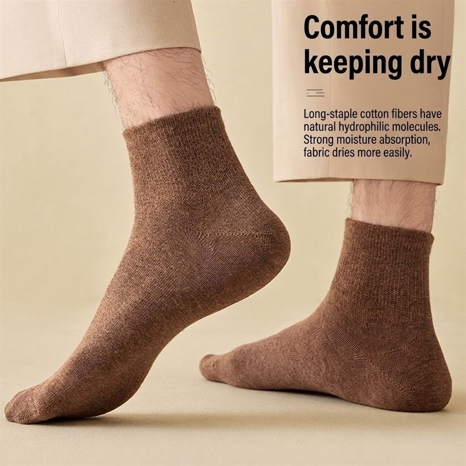 Men's Pure Cotton Short Socks best