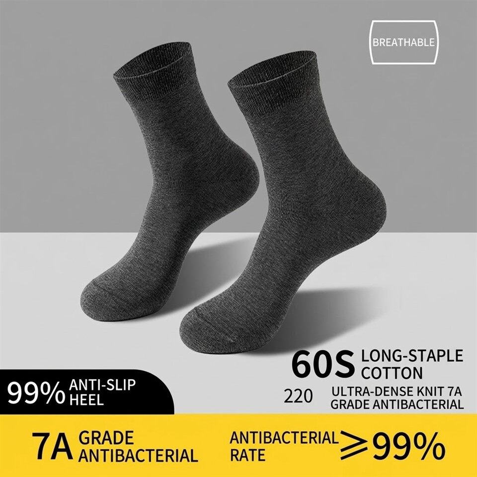 पुरुषों के मध्य लंबाई के मोज़े