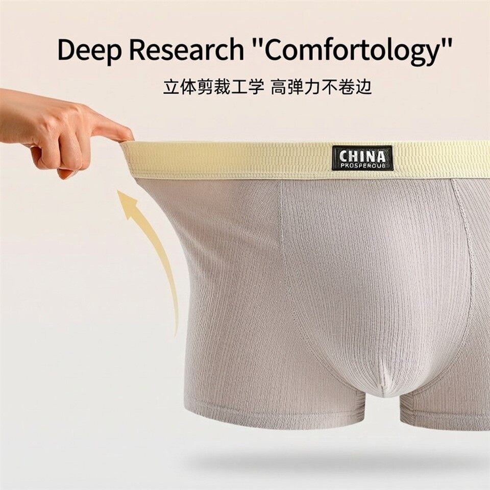 Mens Pure Cotton Boxer Shorts best