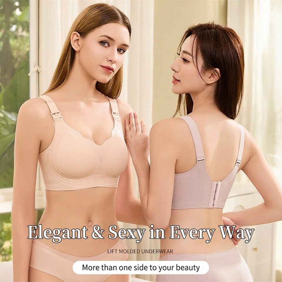 Nylon Nursing Bra high quality
