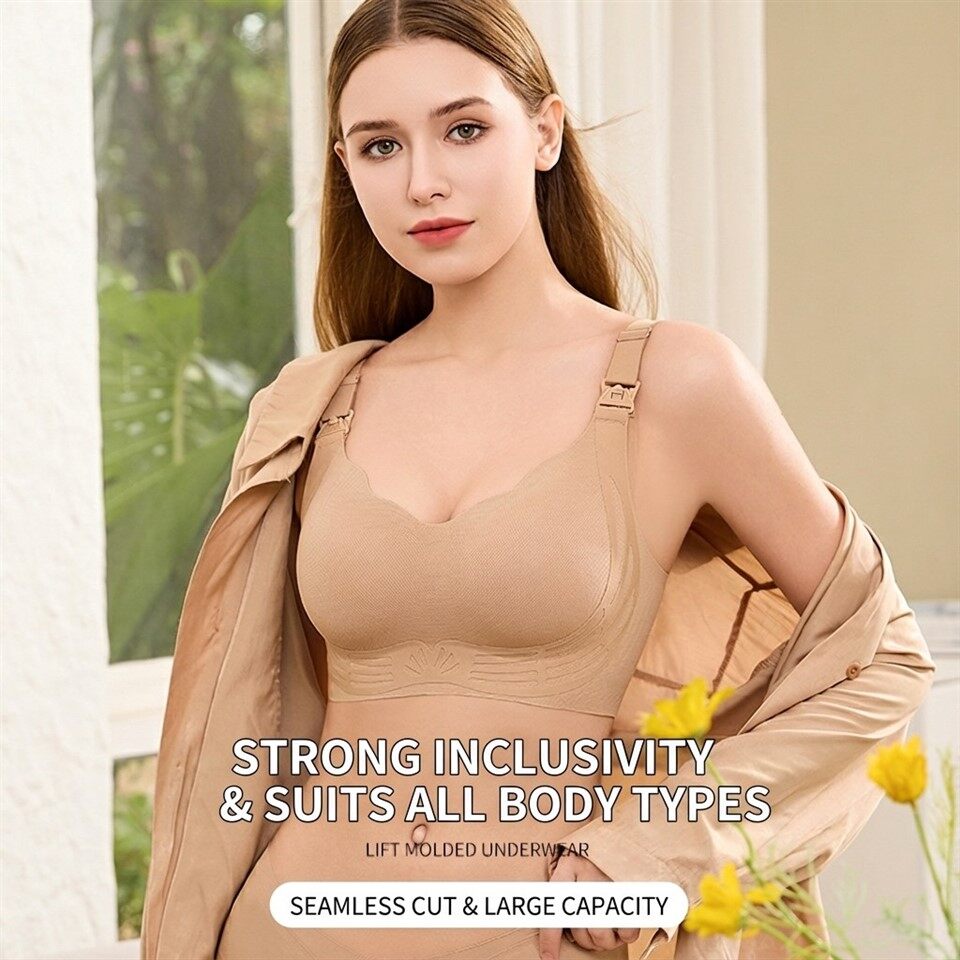 Nylon Nursing Bra price