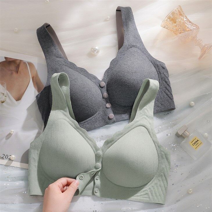 	Front-fastening Nursing Bra price