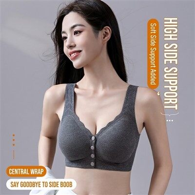 Sujetador de lactancia con cierre-delantero