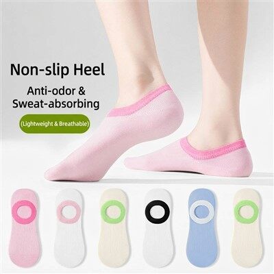 Calcetines cortos blancos para mujer