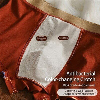 Мужские трусы-боксеры с низкой-посадкой