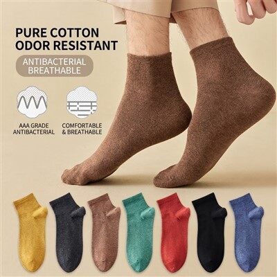 Мужские короткие носки из чистого хлопка