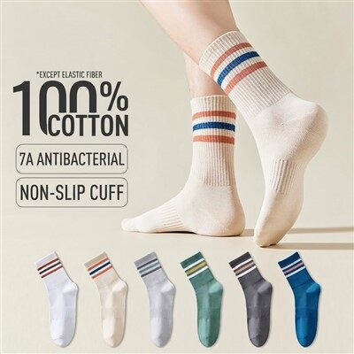 Calcetines de media pantorrilla-de moda para hombre