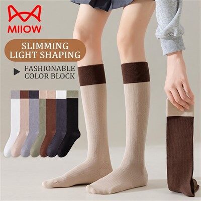 Calcetines hasta la rodilla suaves para mujer