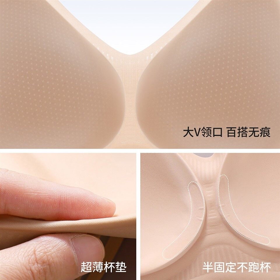 Ultra-thin Bra suppliers
